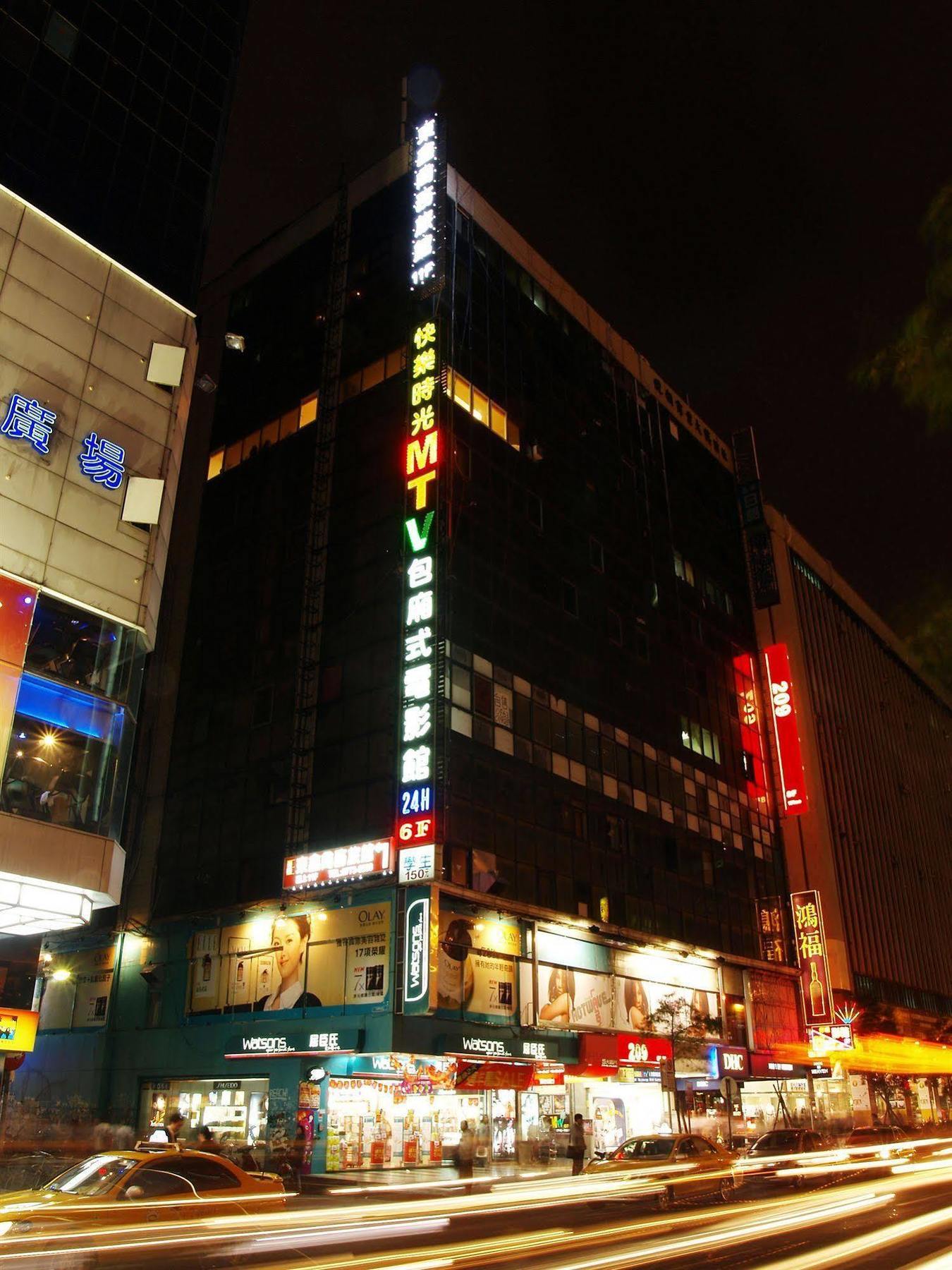 東鑫商務旅館eastern Star Hotel Taipei Exterior photo